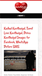 Mobile Screenshot of kadhal.net